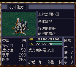 [WGF0.983442.png]