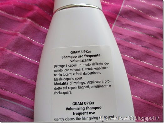 guam upker guam upker