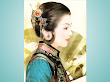 Samurai Girl In Green