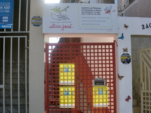 Instituto Elias José está fechado por falta de dinheiro