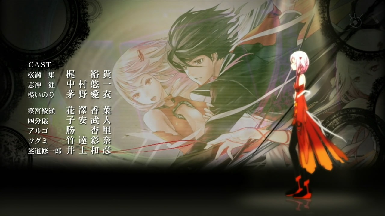 [Commie-Guilty-Crown---01-662BB1FD.mk%255B59%255D.jpg]