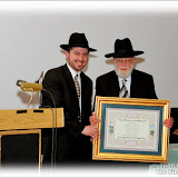 Yeshiva PTI Dinner 2006
