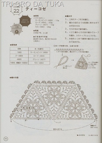 [abafador%2520a%255B1%255D.jpg]