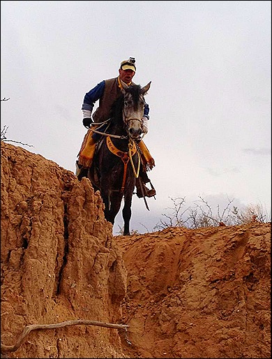 dacodah