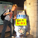 robot ramen promo display in Nagoya, Japan 