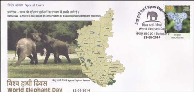 [image%255B5%255D.png]