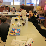 Rosh Hashana 001.jpg
