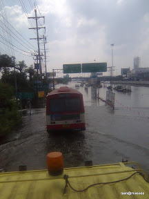 พ่อพุ่กันไปกู้บ้านครั้งที่ 1