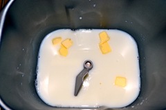[milk%2520and%2520butter%2520sm%255B4%255D.jpg]