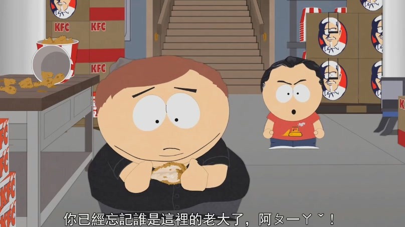 [South%2520Park%25201403%255B20-22-59%255D%255B2%255D.jpg]