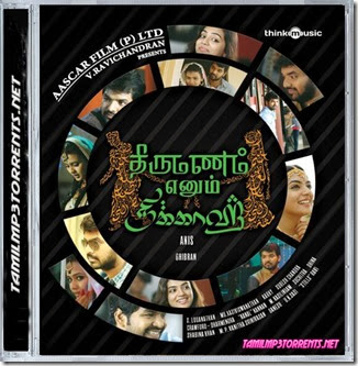 Cover Cover