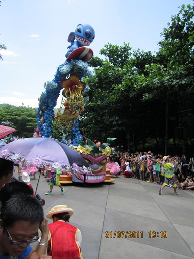 IMG_0448 IMG_0448