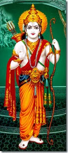 Lord Rama