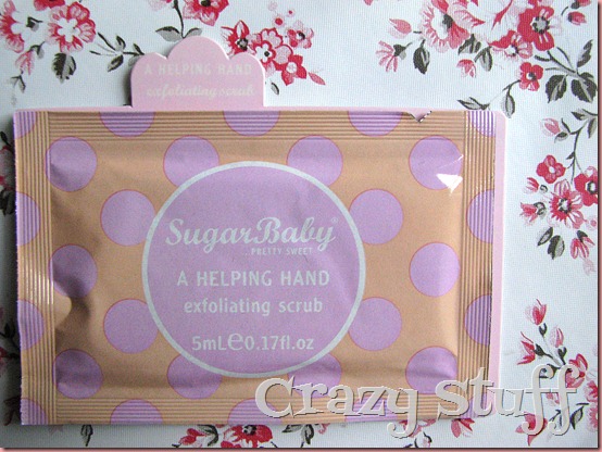 sugar baby exfoliant sugar baby exfoliant