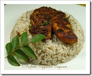 MASALA FISH FRY, KERALA STYLE