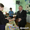 DSCN7808.JPG