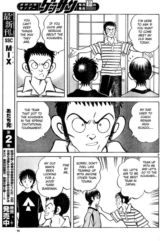 [img000009%255B6%255D.jpg]