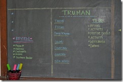 schoolbarn 036