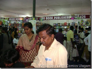CBF Day 13 Photo 26 Stall No 372 Purchaser for Pradeep from Srilanka buying 2 full sets