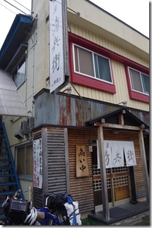 IMGP7667 IMGP7667