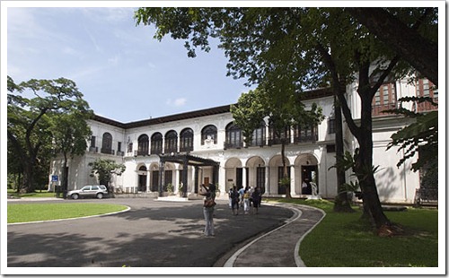 Malacañan Palace