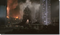 Godzilla vs Biollante End of Gondo