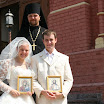 Маша Копылова  и Андрей - муж её (1).JPG