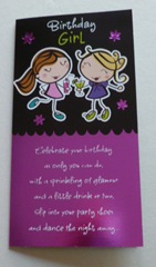 card card
