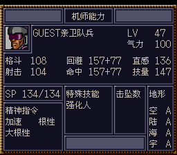 [WGF0.980612.png]