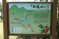 IMG_5542.JPG