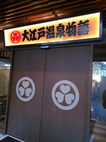 [IMG_20131010_163903%255B3%255D.jpg]