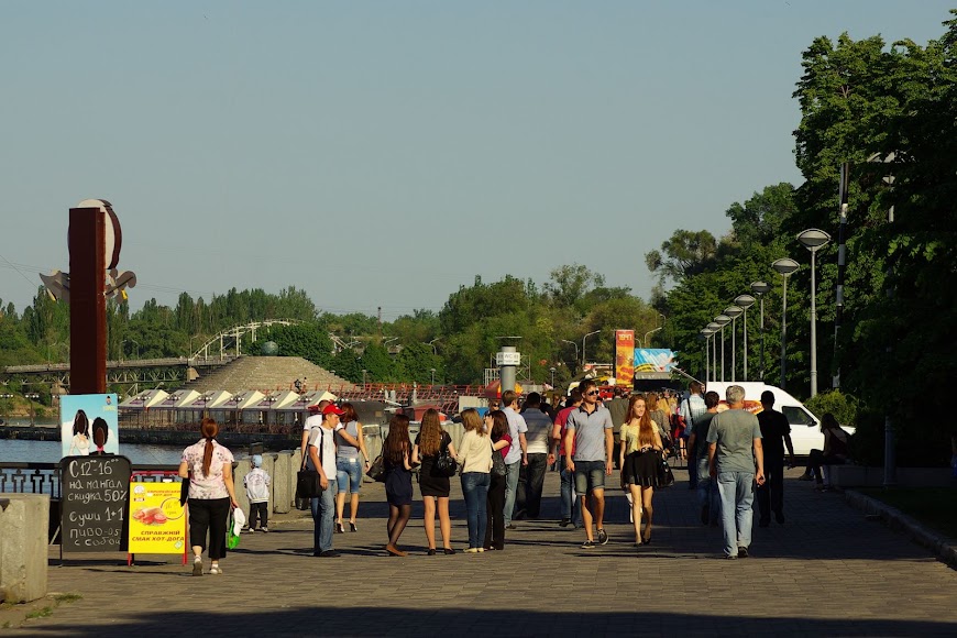 dnepropetrovsk-0176.JPG