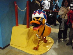 九族文化村-057 九族文化村-057