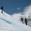  &ndash; Minitrekking sobre el Glaciar Perito Moreno
Parque Nacional Los Glaciares 
Patagonia Argentina