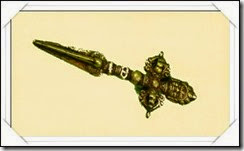 Cuchillo-L Cuchillo-L