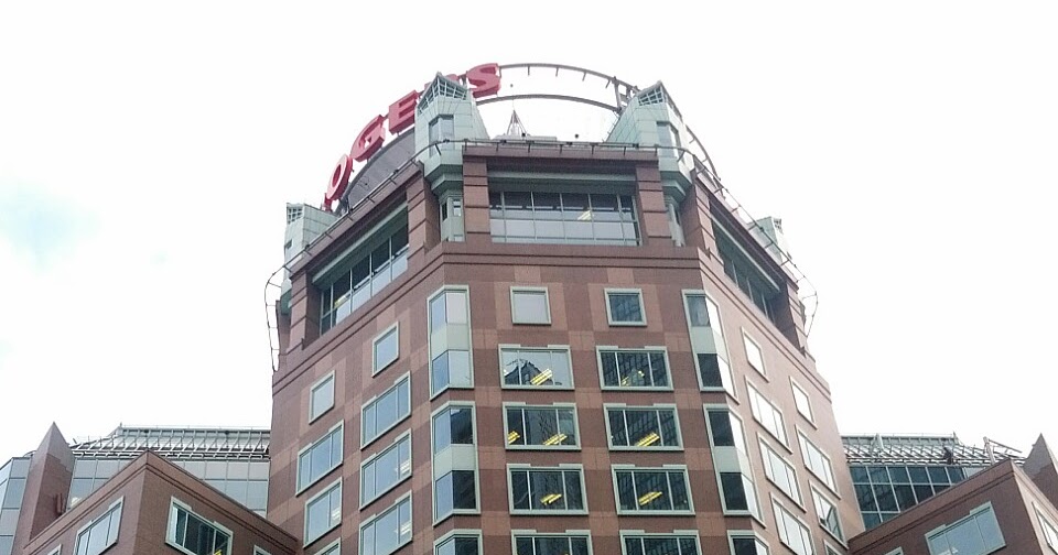 Toronto Skyscraper and Condo Blog Rogers Headquarters Building