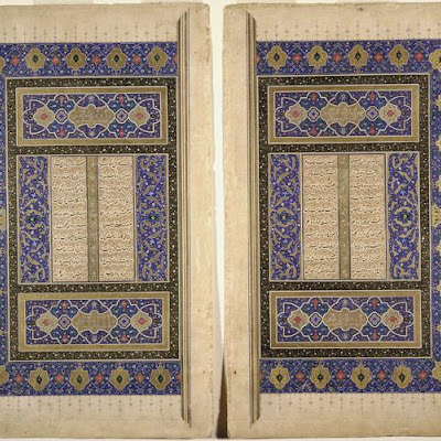 Folio from a Khamsa (Quintet) by Amir Khusraw Dihlavi; recto: Illumination; verso: text | Origin: Qazvin, Iran | Period: circa 1575-1600 Safavid period | Details: Nizami's Khamsa inspired several subsequent poets to compose their own versions of the text. One of the most talented such poets was Amir Khusraw Dihlavi-meaning "from Delhi"-who also wrote in Persian. Born in Patiyal in northern India, Amir Khusraw excelled in both lyrical and epic poetry and enjoyed the patronage of several successive Indian rulers. This finely illuminated frontispiece and the gold-stamped covers formed part of the same copy of the Khamsa. Completed in sixteenth-century Iran, the covers were separated from the text sometime before the early twentieth century. The verses on the cover extol the qualities and attributes of books, considered a person's ideal companion. | Type: Opaque watercolor, ink, and gold on paper | Size: H: 35.5 W: 24.1 cm | Museum Code: S1986.72.2a-b | Photograph and description taken from Freer and the Sackler (Smithsonian) Museums. 767de8a871994692942845d57e83c180.jpg