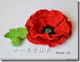 crochet-poppy-flower japanese 2