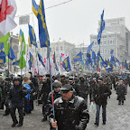 День Соборності