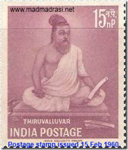 [thiruvalluvar_stamp_thumb12.png]