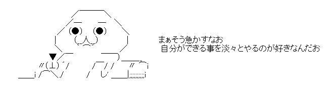 [c00a627f21496aa50b8dc2d8381c80be%255B4%255D.png]