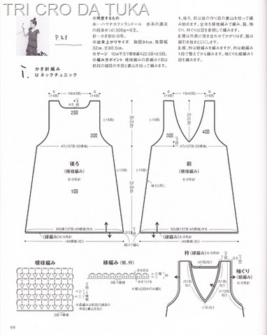 [moda%2520a%255B2%255D.jpg]