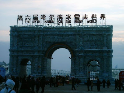 Ice Festival - Harbin