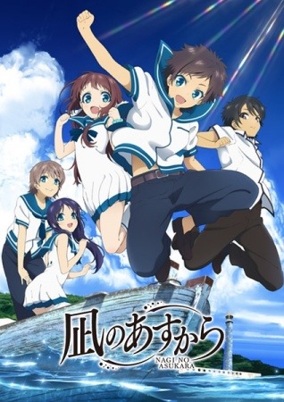 [Nagi%255B3%255D.jpg]