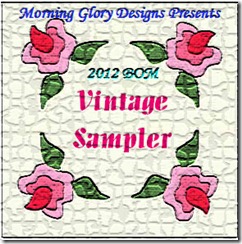 Vintage_Sampler_Logo
