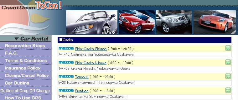 [Tocoo3%255B3%255D.jpg]