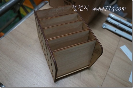 77gDSC04336-20121121-141703 77gDSC04336-20121121-141703