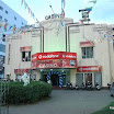 avm saravanan and director spmuthuraman inaugurates casino theatre - stills 2012
