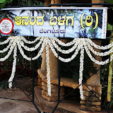 Varshikotsava - 2010