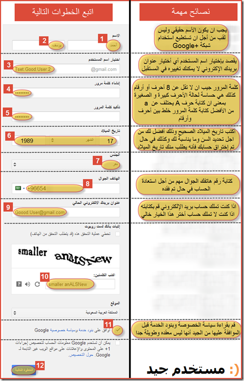 14-01-34 08-12-35 م
